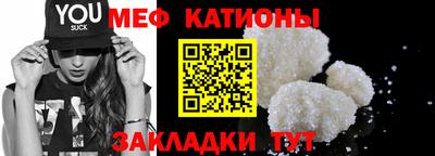 крисы Партизанск
