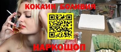 прущие крисы Пенза