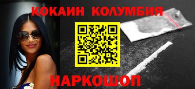 крисы Партизанск
