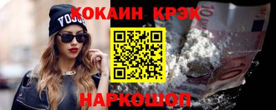 крисы Партизанск