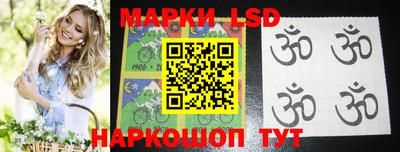 прущие крисы Пенза