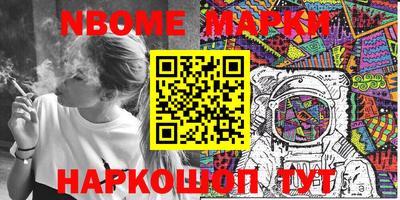 скорость mdpv Первоуральск