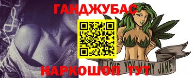 прущие крисы Пенза