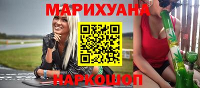 скорость mdpv Первоуральск