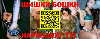 прущие крисы Пенза