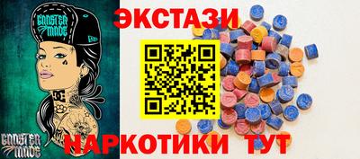 прущие крисы Пенза