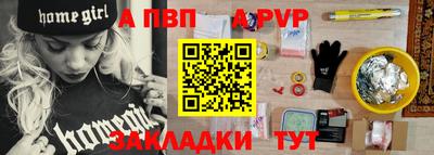 скорость mdpv Первоуральск
