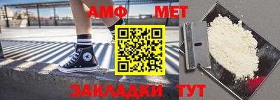 скорость mdpv Первоуральск