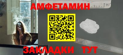 скорость mdpv Первоуральск