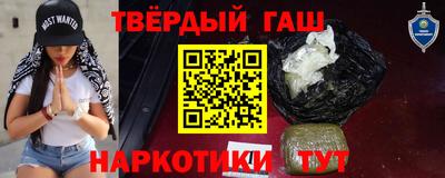 прущие крисы Пенза