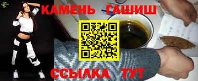 прущие крисы Пенза