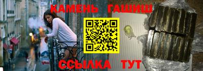 прущие крисы Пенза
