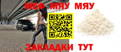 скорость mdpv Первоуральск