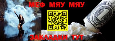 скорость mdpv Первоуральск