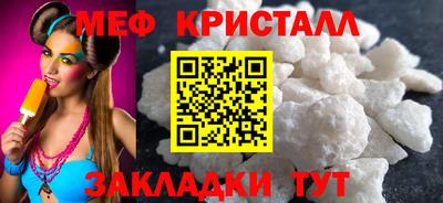 скорость mdpv Первоуральск