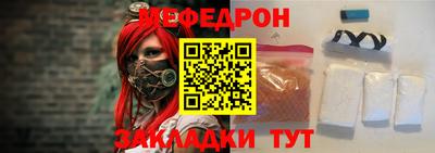 прущие крисы Пенза